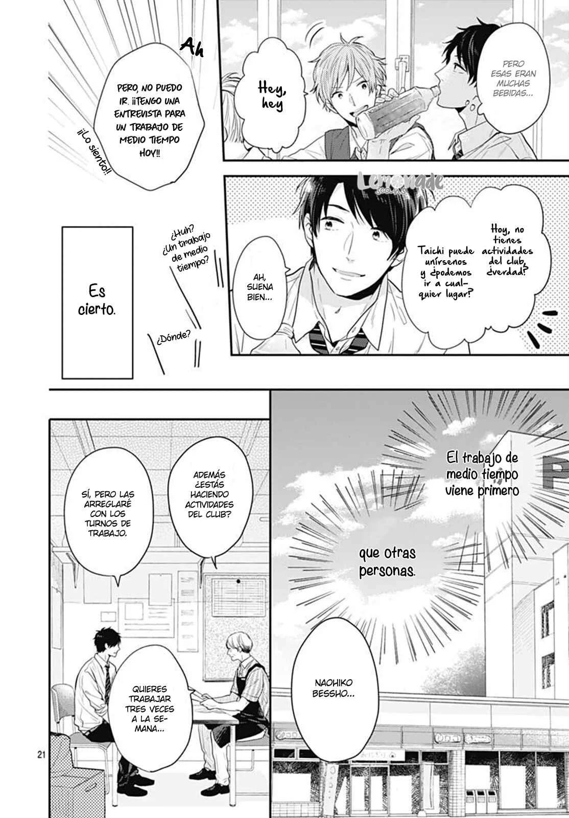 Koi wo Shiranai Bokutachi wa Capítulo 2 - Page 24