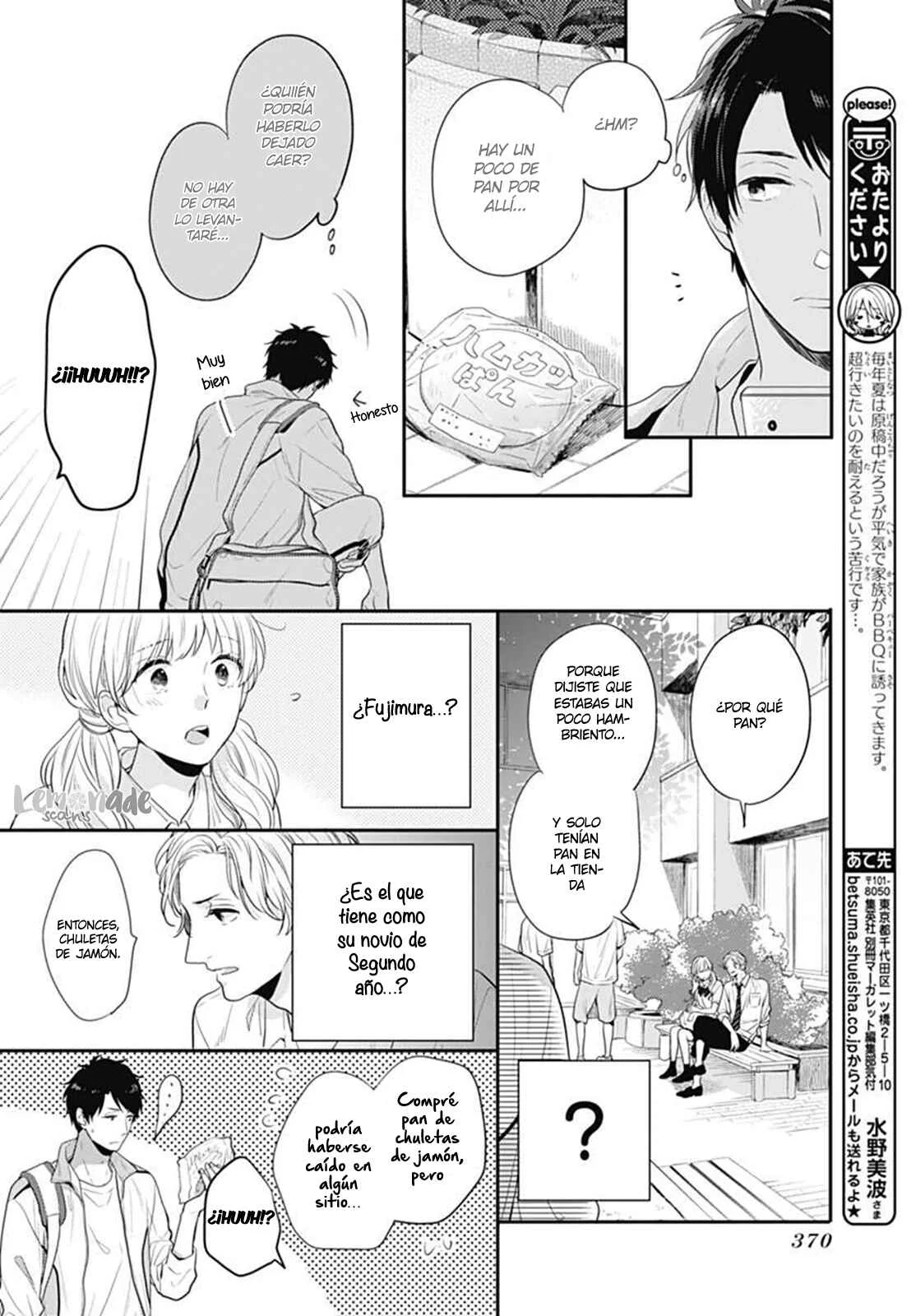 Koi wo Shiranai Bokutachi wa Capítulo 2 - Page 28
