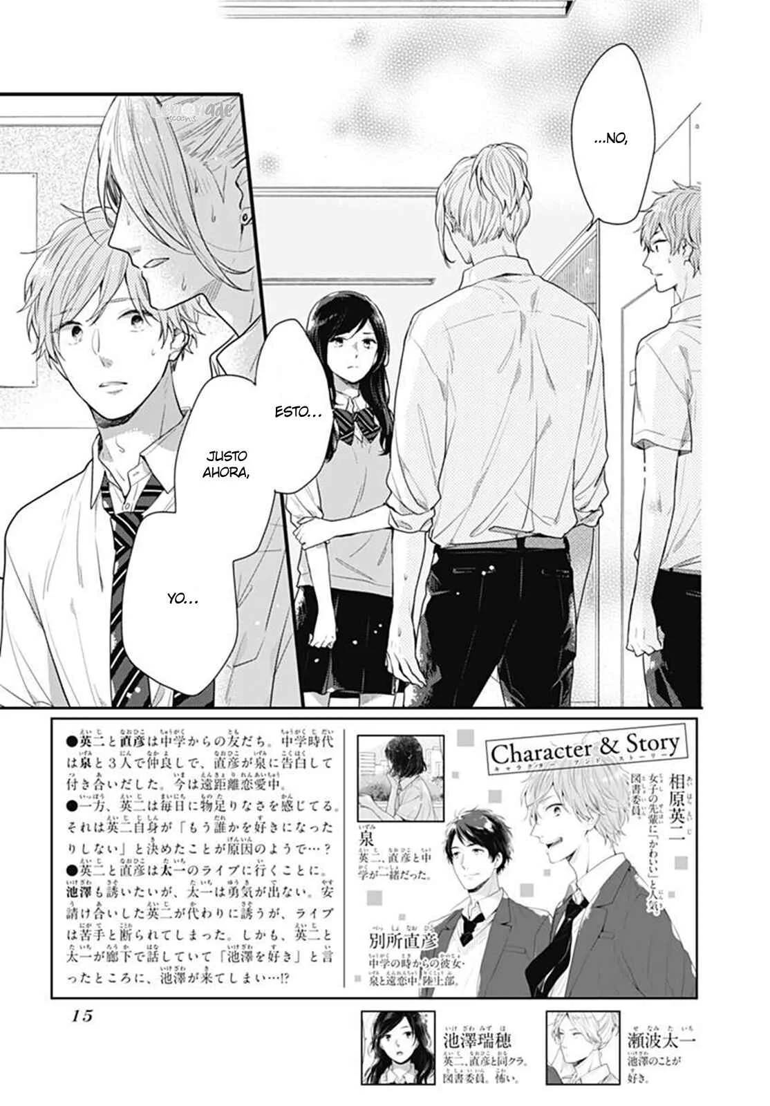 Koi wo Shiranai Bokutachi wa Capítulo 5 - Page 6