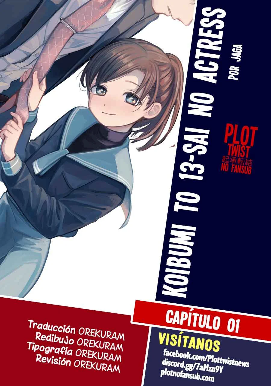 Koibumi to 13-sai no Actress Capítulo 1: ¿Socios? - Page 1