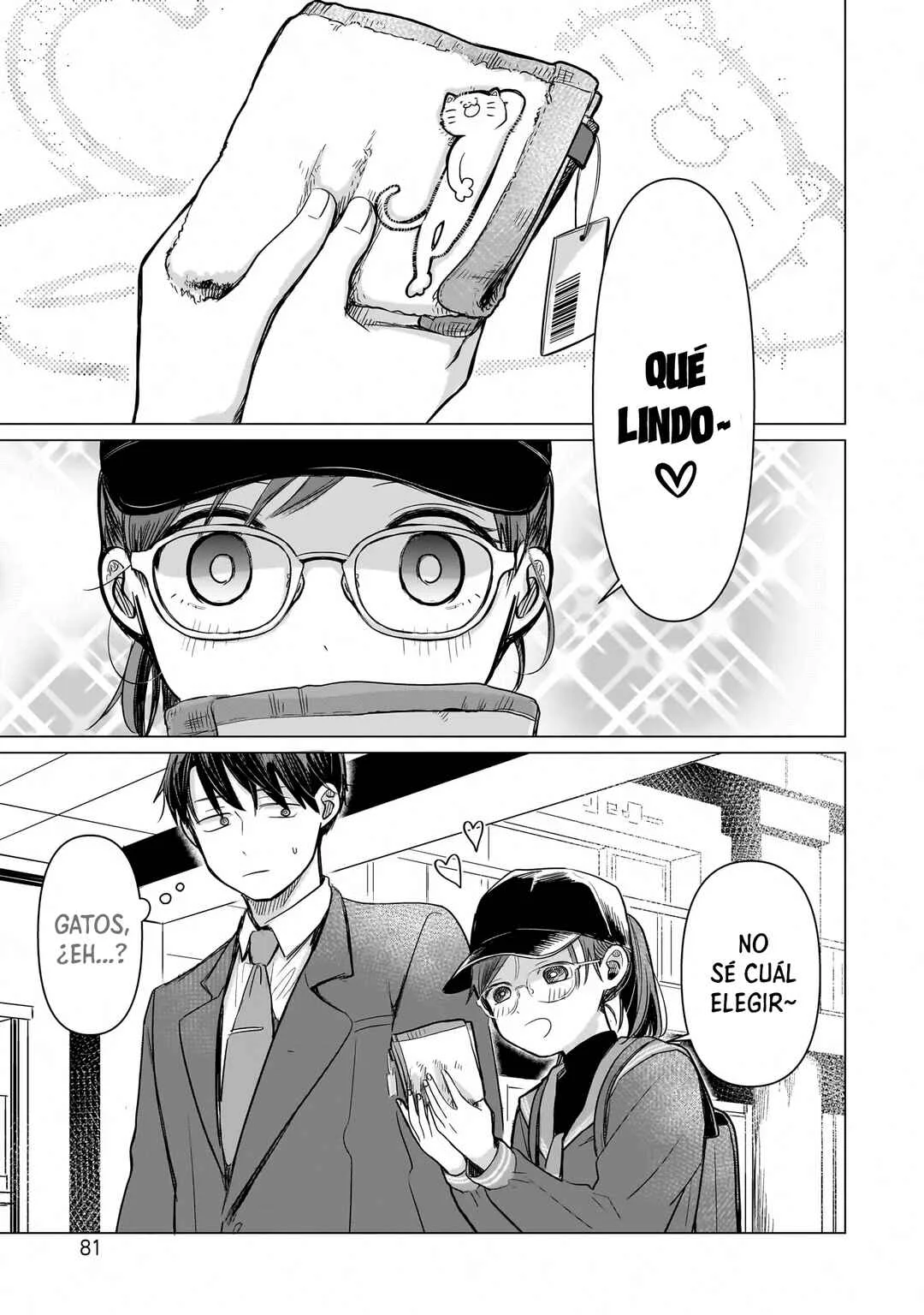 Koibumi to 13-sai no Actress Capítulo 2: ¿Hermanos? - Page 24