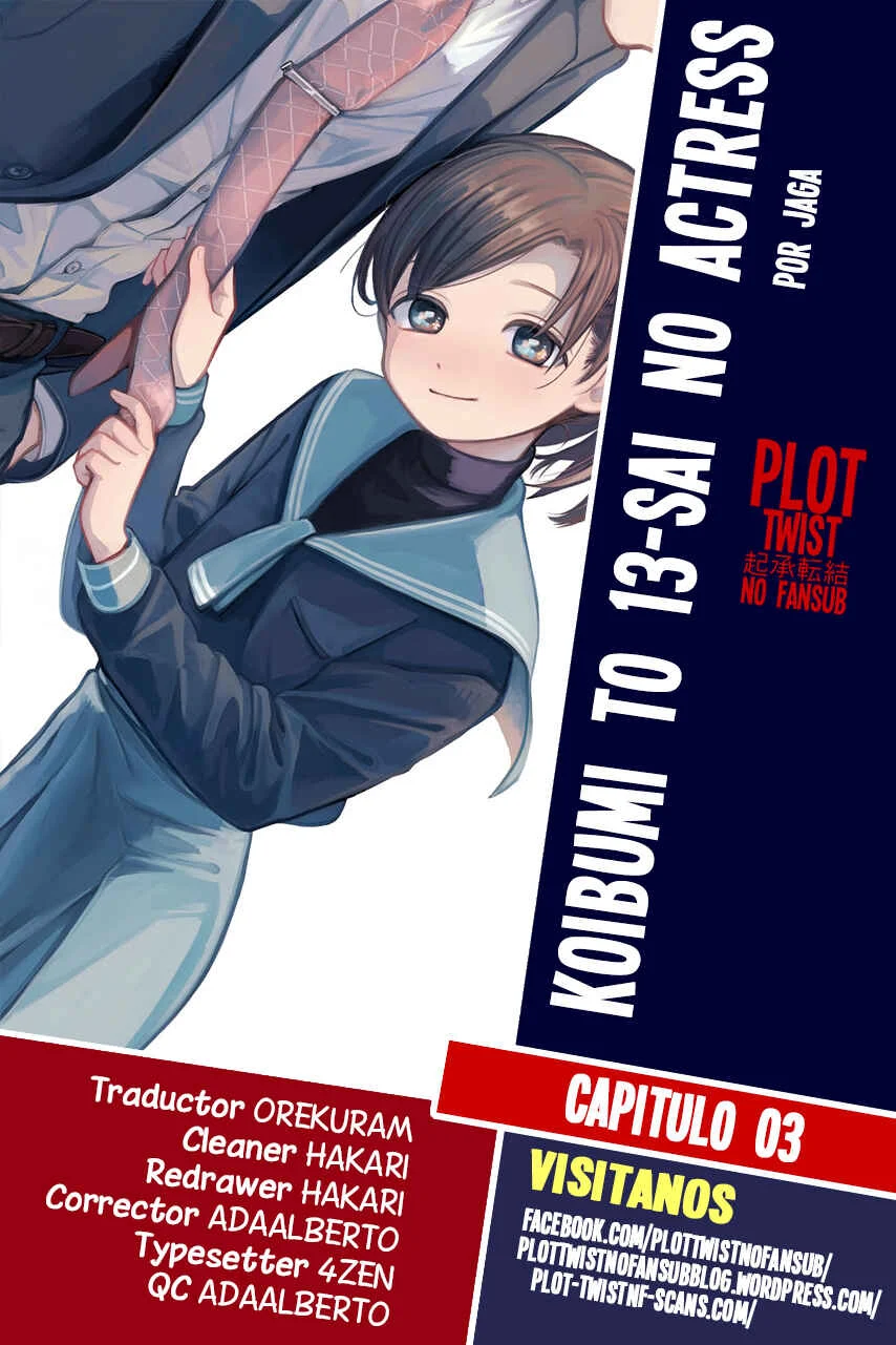 Koibumi to 13-sai no Actress Capítulo 3: Niños y adultos - Page 1