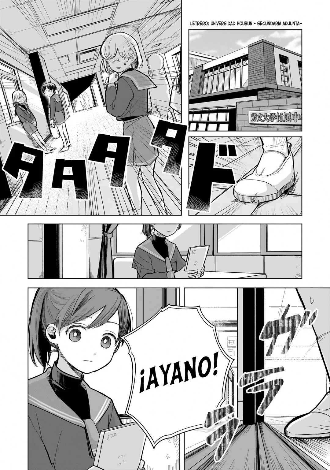 Koibumi to 13-sai no Actress Capítulo 3: Niños y adultos - Page 5