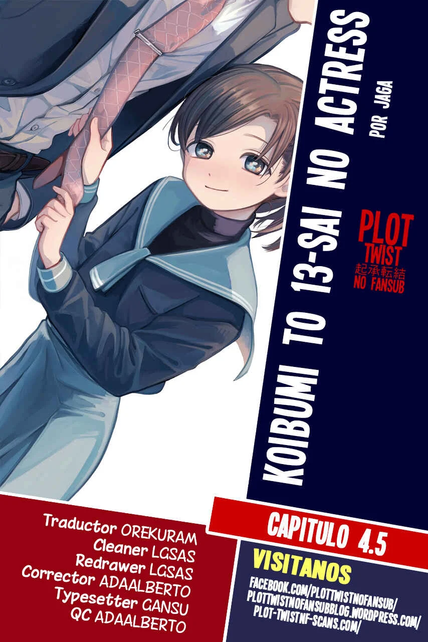 Koibumi to 13-sai no Actress Capítulo 4.5 - Page 1