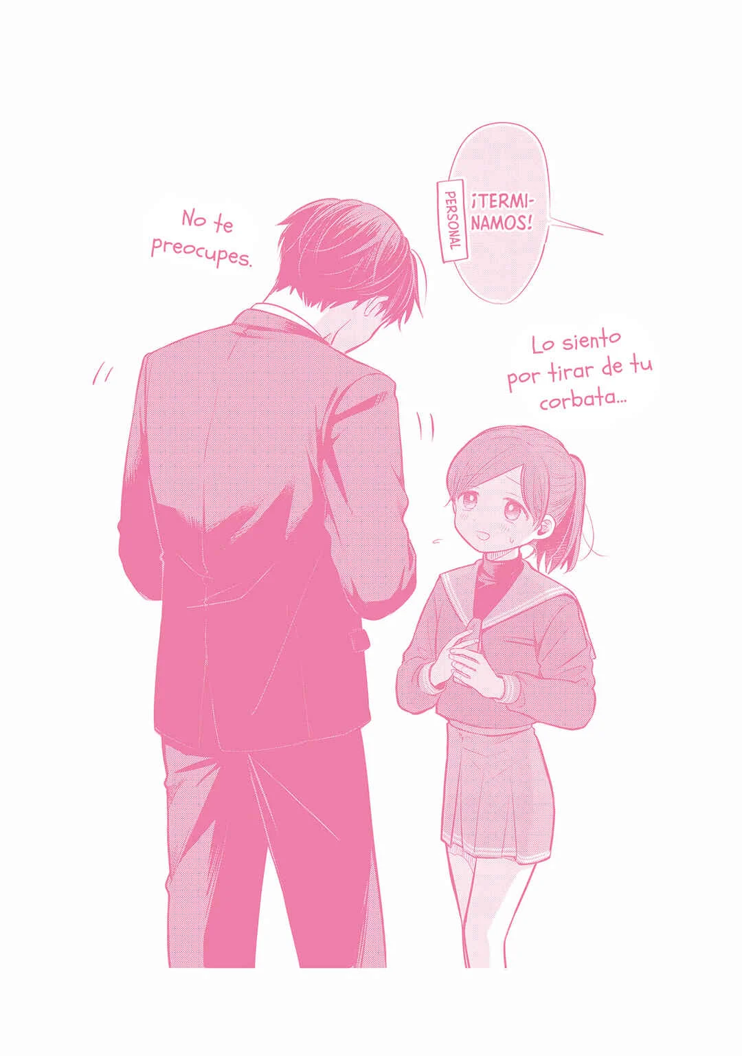 Koibumi to 13-sai no Actress Capítulo 4.5 - Page 12