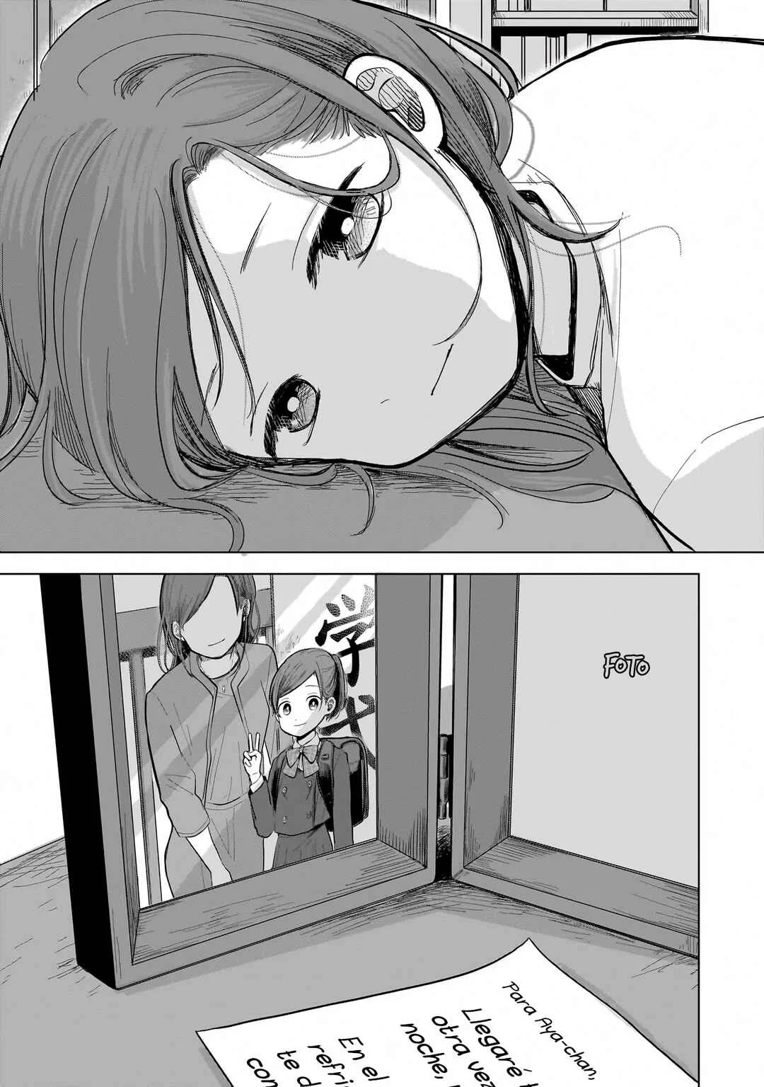 Koibumi to 13-sai no Actress Capítulo 4: Compartir - Page 2