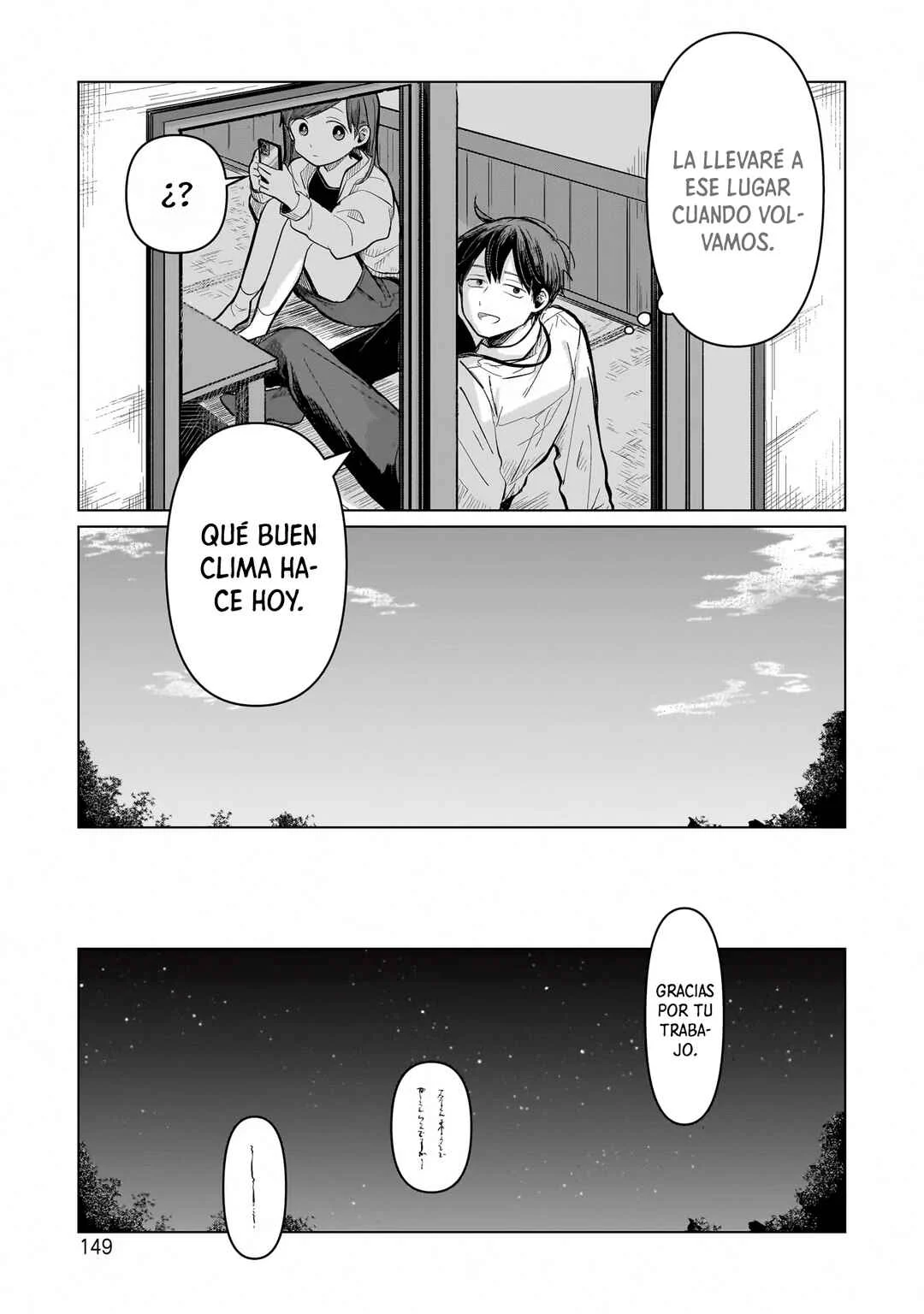Koibumi to 13-sai no Actress Capítulo 4: Compartir - Page 22