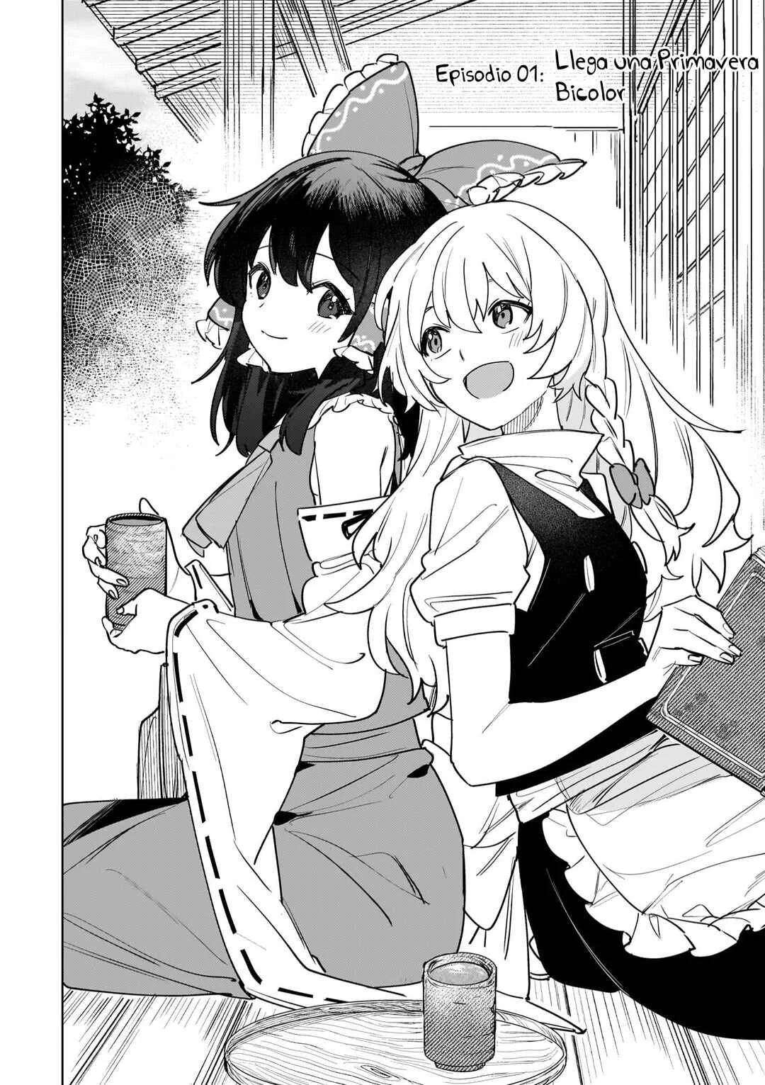 Koiiro no Kyoukai Capítulo 1: Llega una Primavera Bicolor - Page 5
