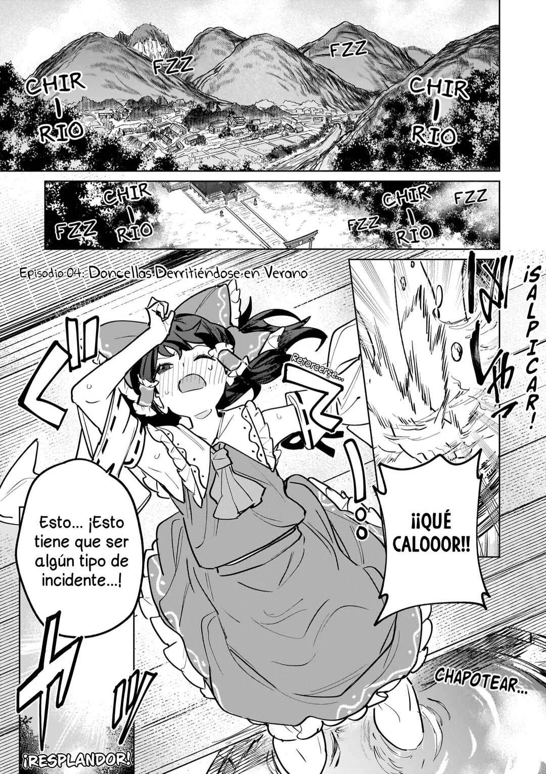 Koiiro no Kyoukai Capítulo 4: Doncellas Derritiéndose en Verano - Page 1