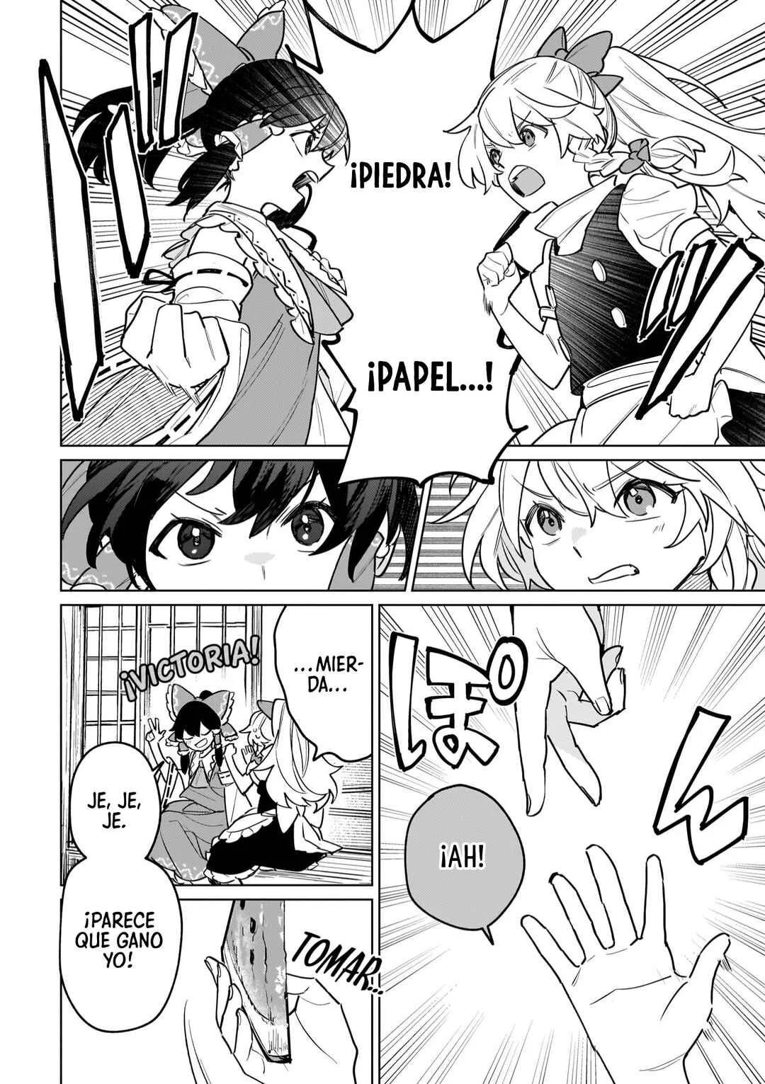 Koiiro no Kyoukai Capítulo 4: Doncellas Derritiéndose en Verano - Page 10