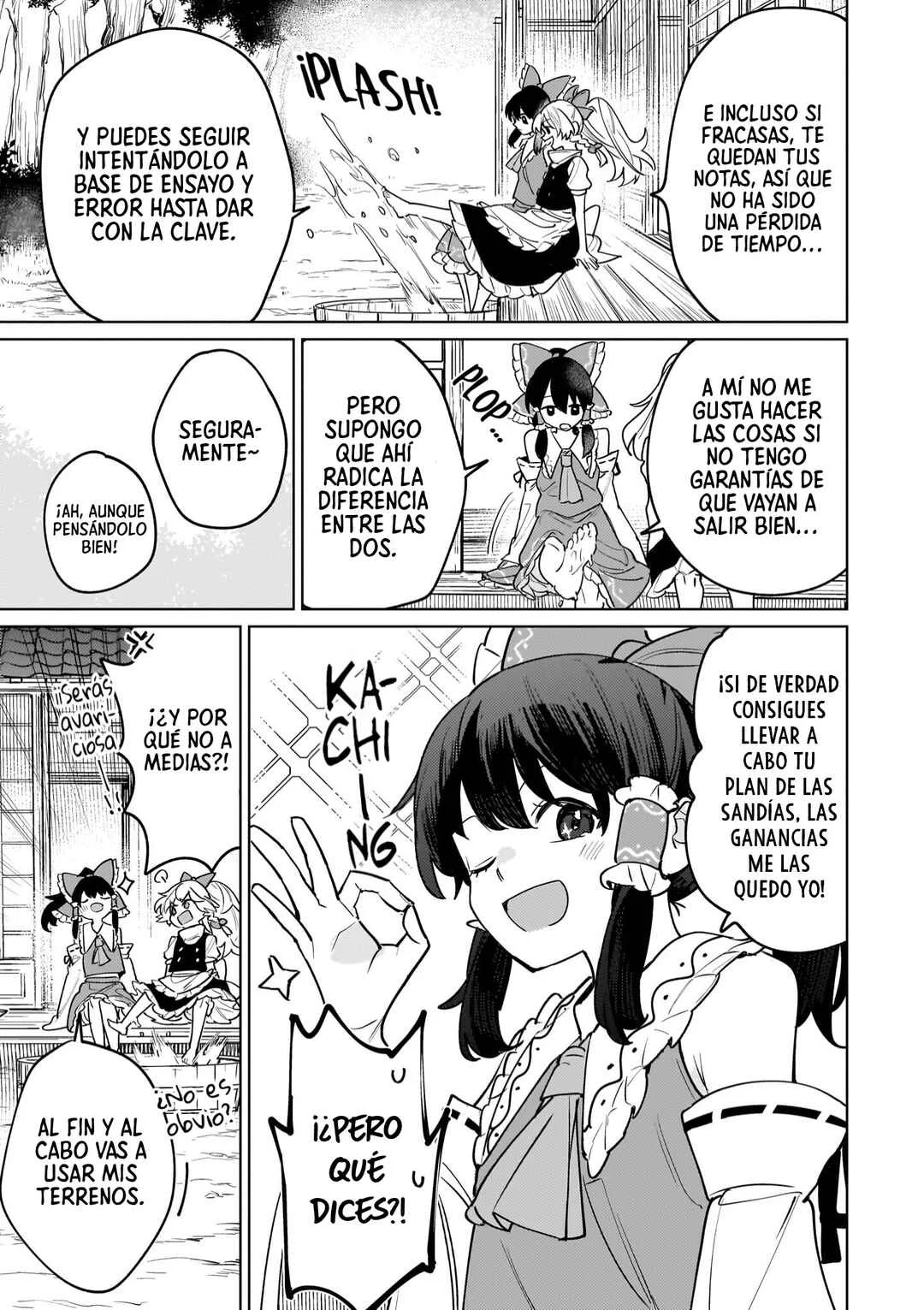Koiiro no Kyoukai Capítulo 4: Doncellas Derritiéndose en Verano - Page 17