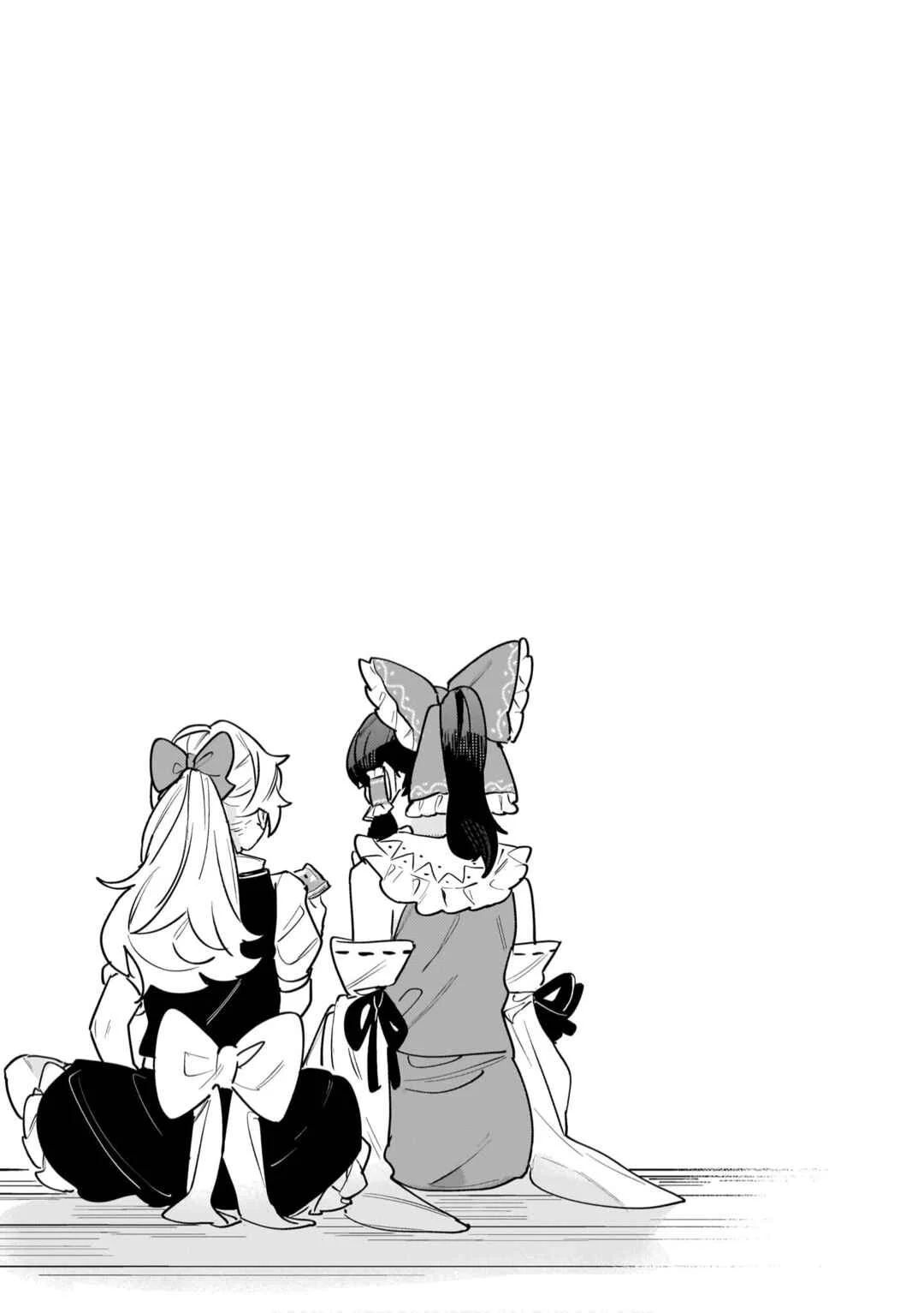 Koiiro no Kyoukai Capítulo 4: Doncellas Derritiéndose en Verano - Page 25