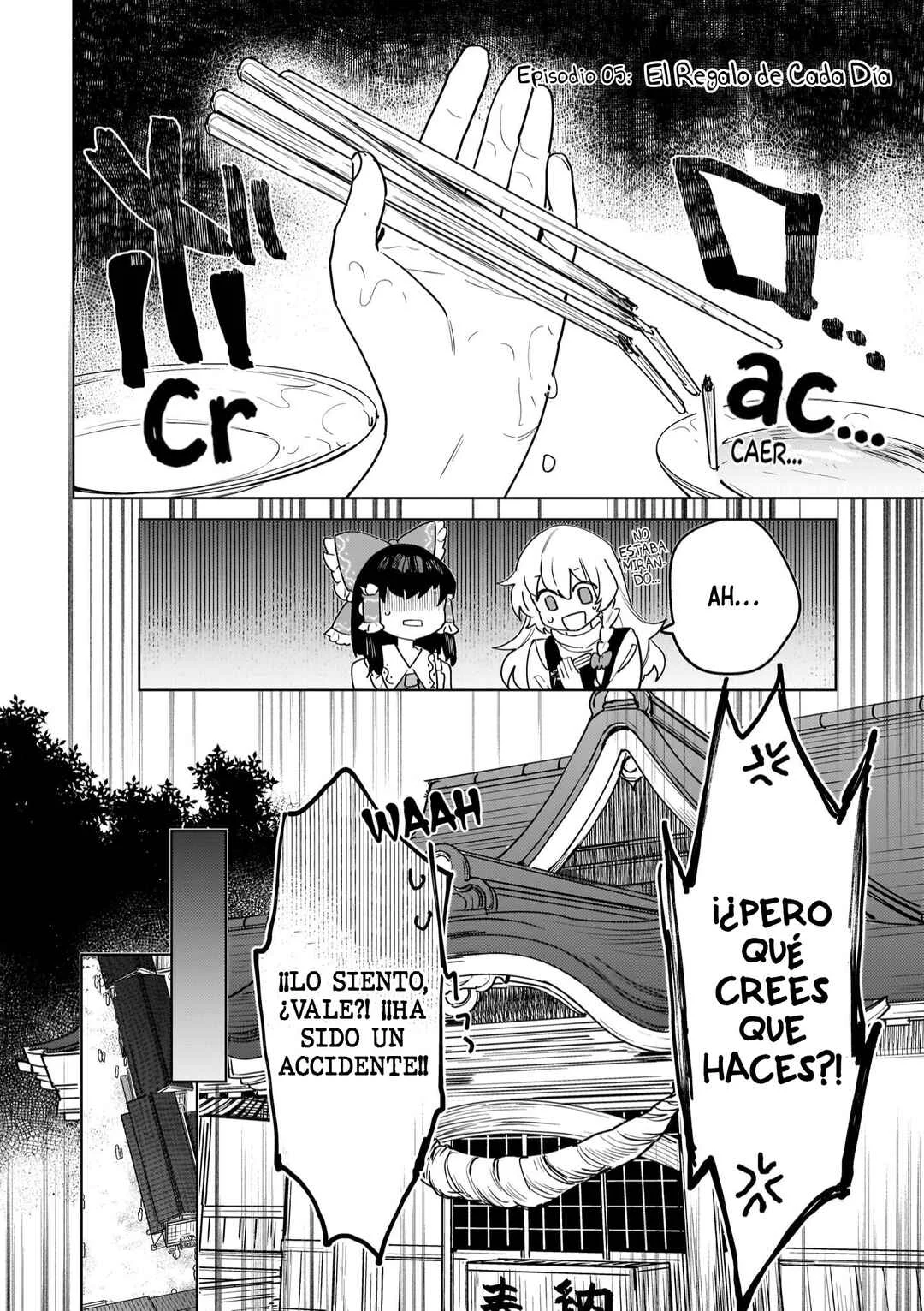 Koiiro no Kyoukai Capítulo 5: El Regalo de Cada Día - Page 2