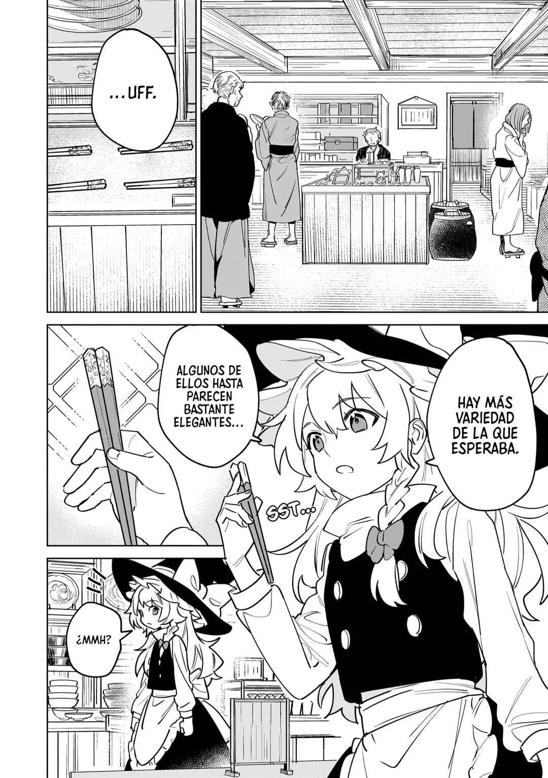 Koiiro no Kyoukai Capítulo 5: El Regalo de Cada Día - Page 4