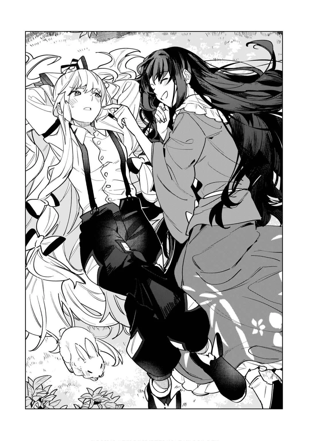 Koiiro no Kyoukai Capítulo 5: El Regalo de Cada Día - Page 30