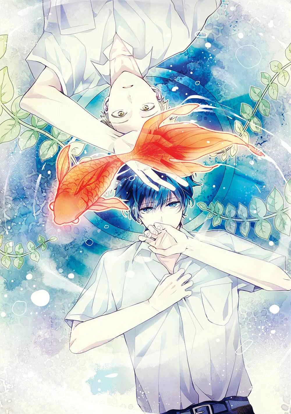 Koinimo Naranai Capítulo 1 - Page 6