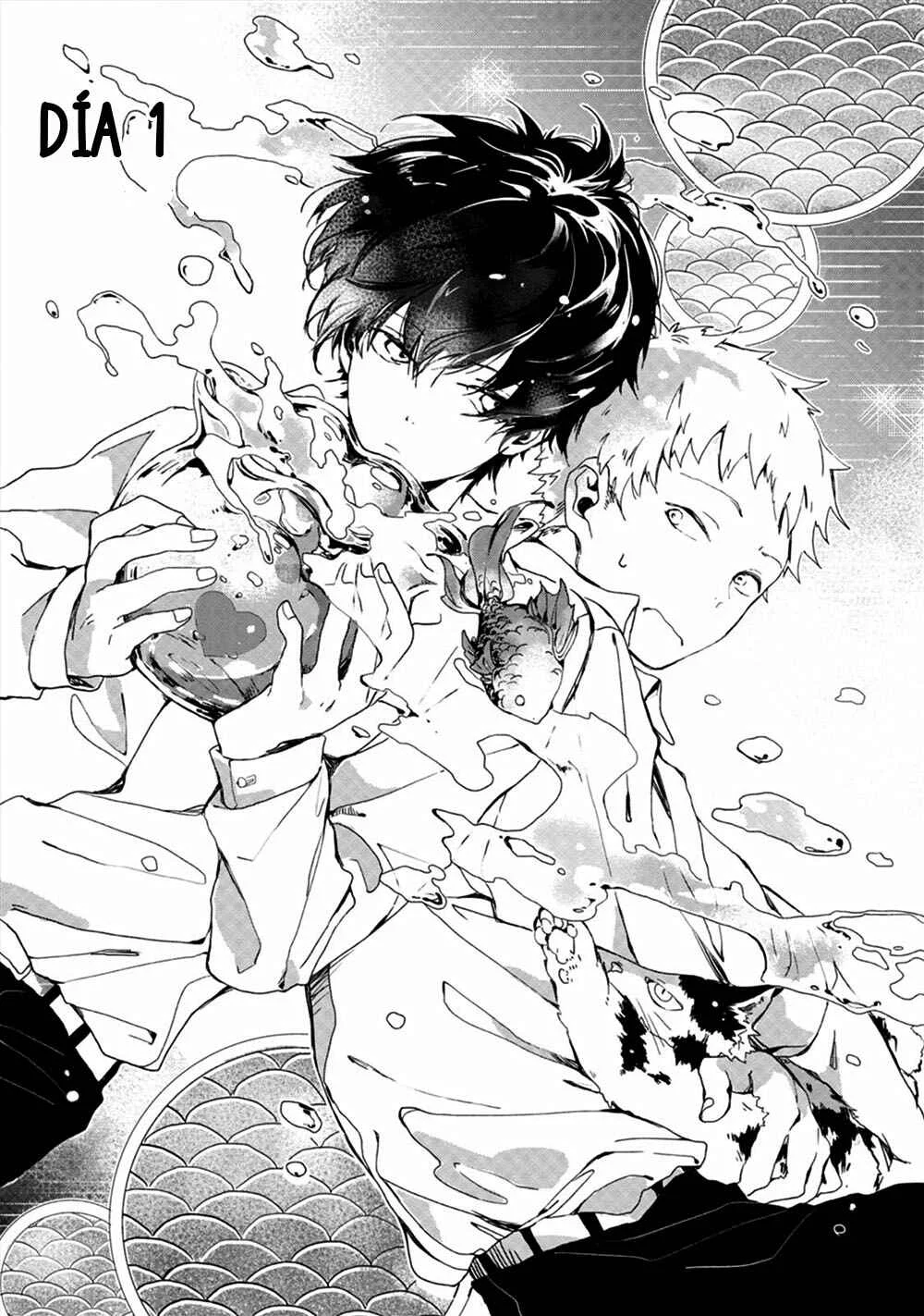 Koinimo Naranai Capítulo 1 - Page 11
