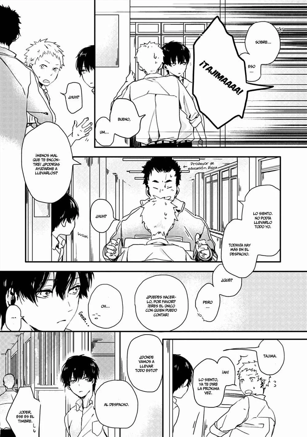 Koinimo Naranai Capítulo 1 - Page 24