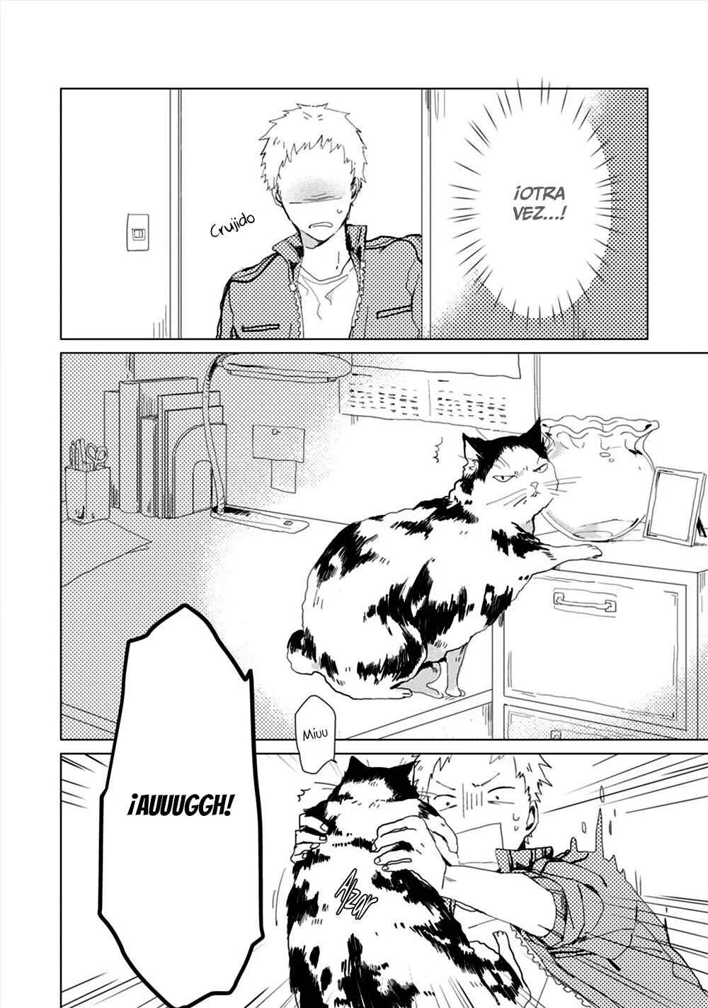 Koinimo Naranai Capítulo 2 - Page 21
