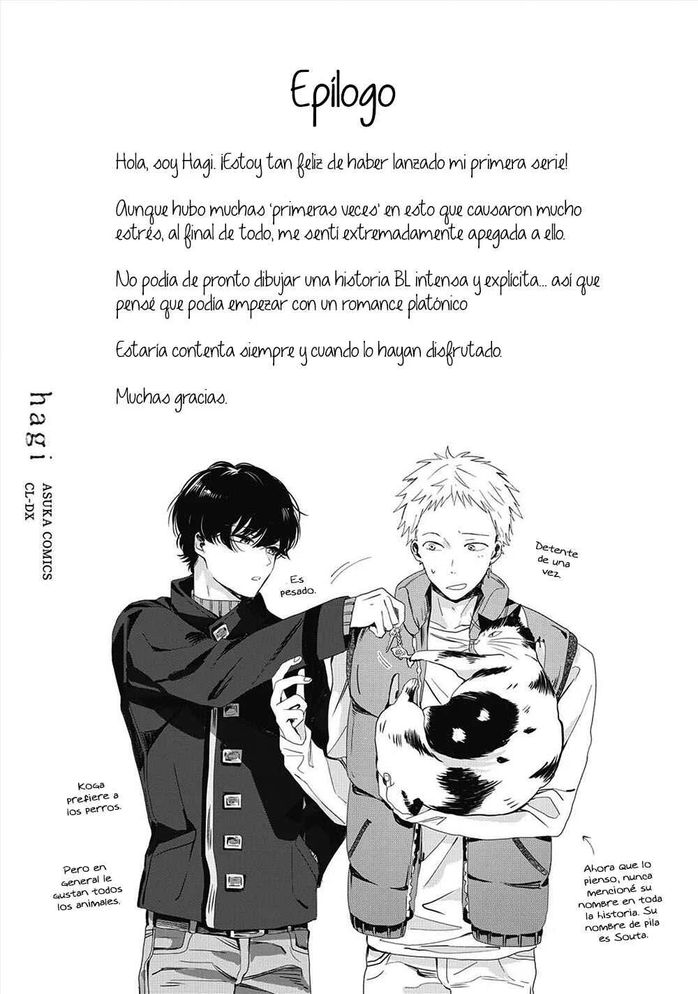 Koinimo Naranai Capítulo 4.5: Fin - Page 17
