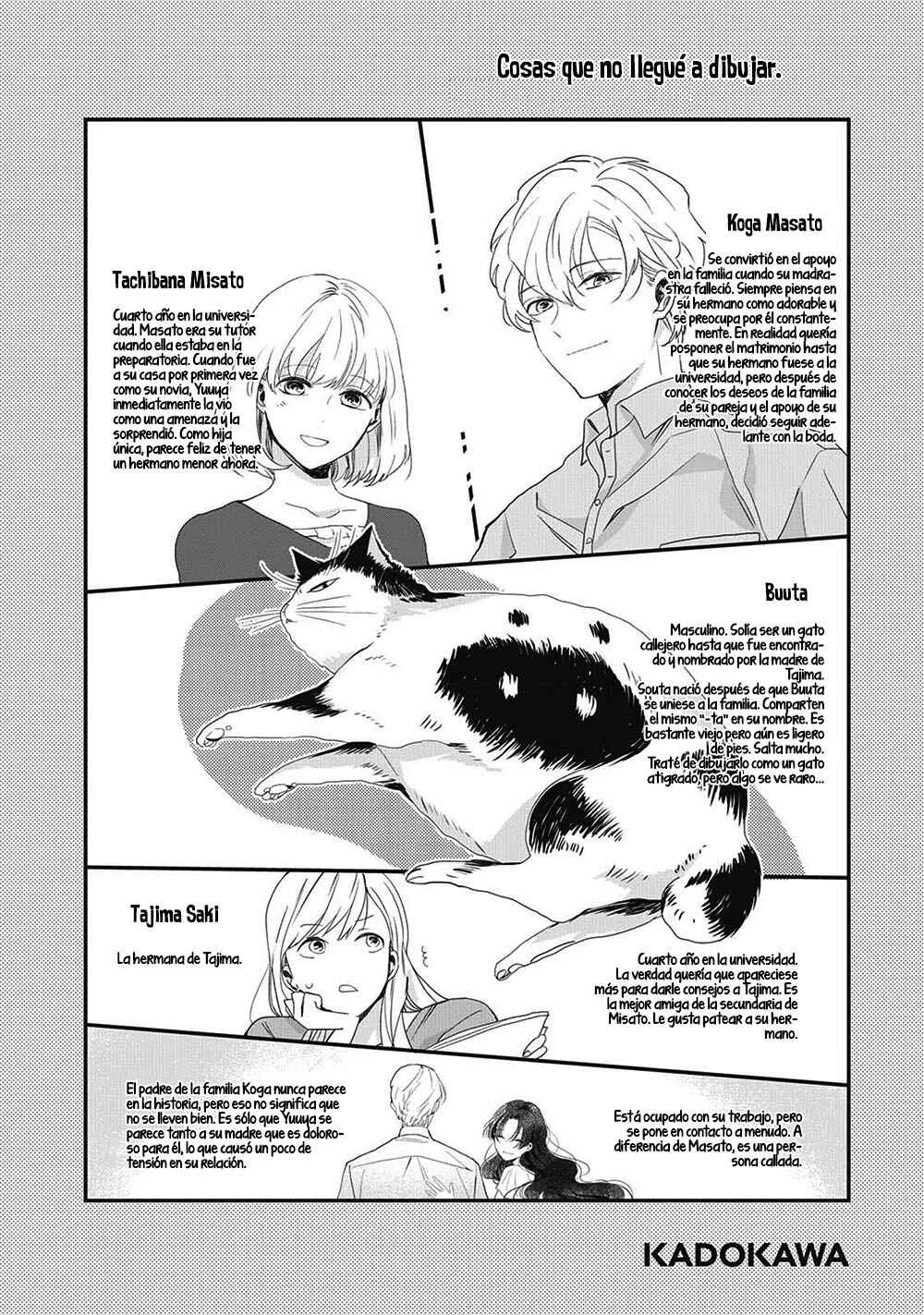 Koinimo Naranai Capítulo 4.5: Fin - Page 18