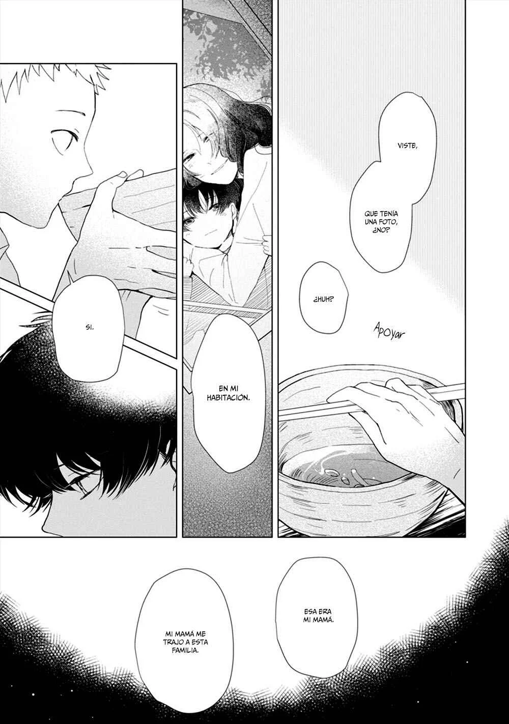 Koinimo Naranai Capítulo 4 - Page 16
