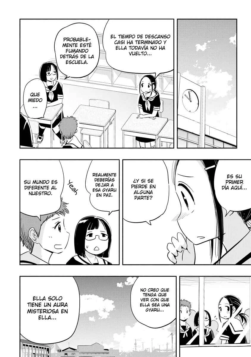 Koishikawa-san wa Nikushokukei Capítulo 1: Mi ciudad natal ya no existe - Page 13