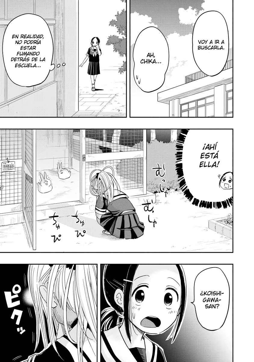 Koishikawa-san wa Nikushokukei Capítulo 1: Mi ciudad natal ya no existe - Page 14