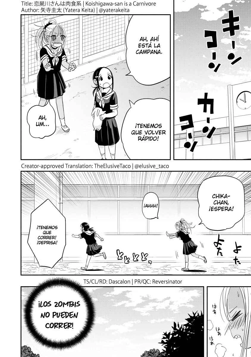 Koishikawa-san wa Nikushokukei Capítulo 1: Mi ciudad natal ya no existe - Page 16