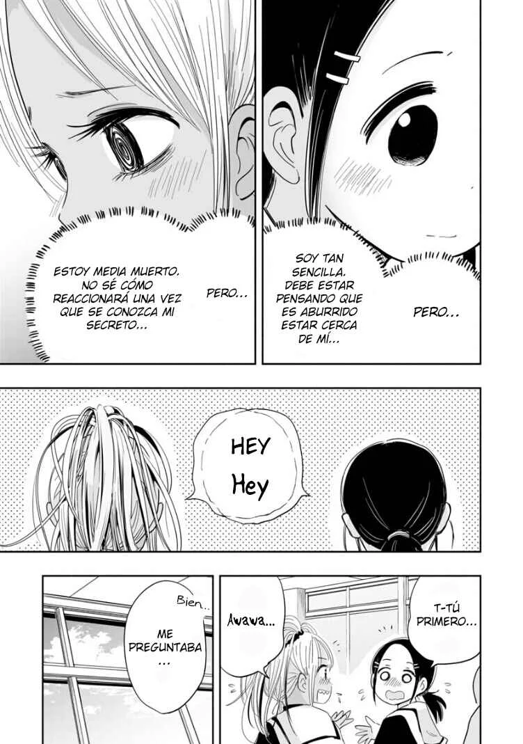 Koishikawa-san wa Nikushokukei Capítulo 2: ¿Puedo ser tu amiga? - Page 7