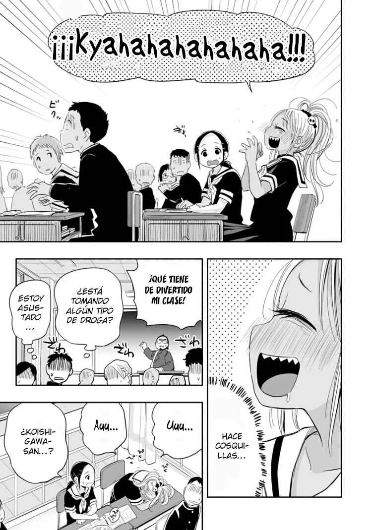 Koishikawa-san wa Nikushokukei Capítulo 2: ¿Puedo ser tu amiga? - Page 15