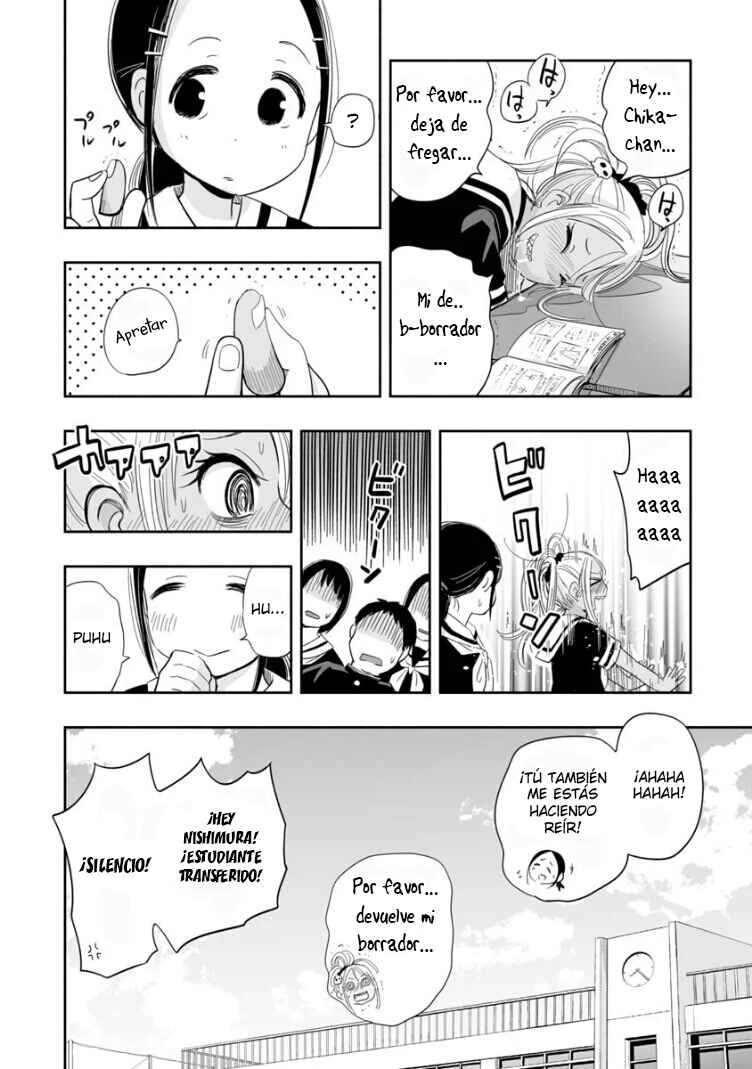 Koishikawa-san wa Nikushokukei Capítulo 2: ¿Puedo ser tu amiga? - Page 16