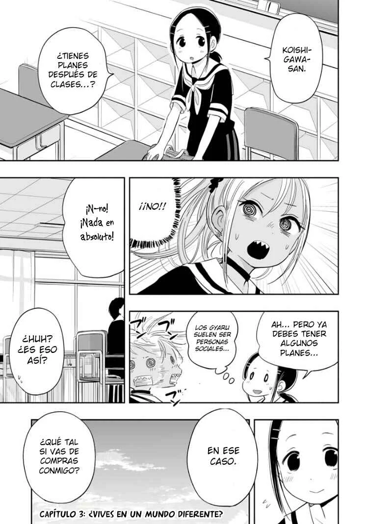 Koishikawa-san wa Nikushokukei Capítulo 3: ¿Vives en un mundo diferente? - Page 1