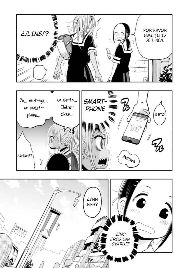 Koishikawa-san wa Nikushokukei Capítulo 3: ¿Vives en un mundo diferente? - Page 4