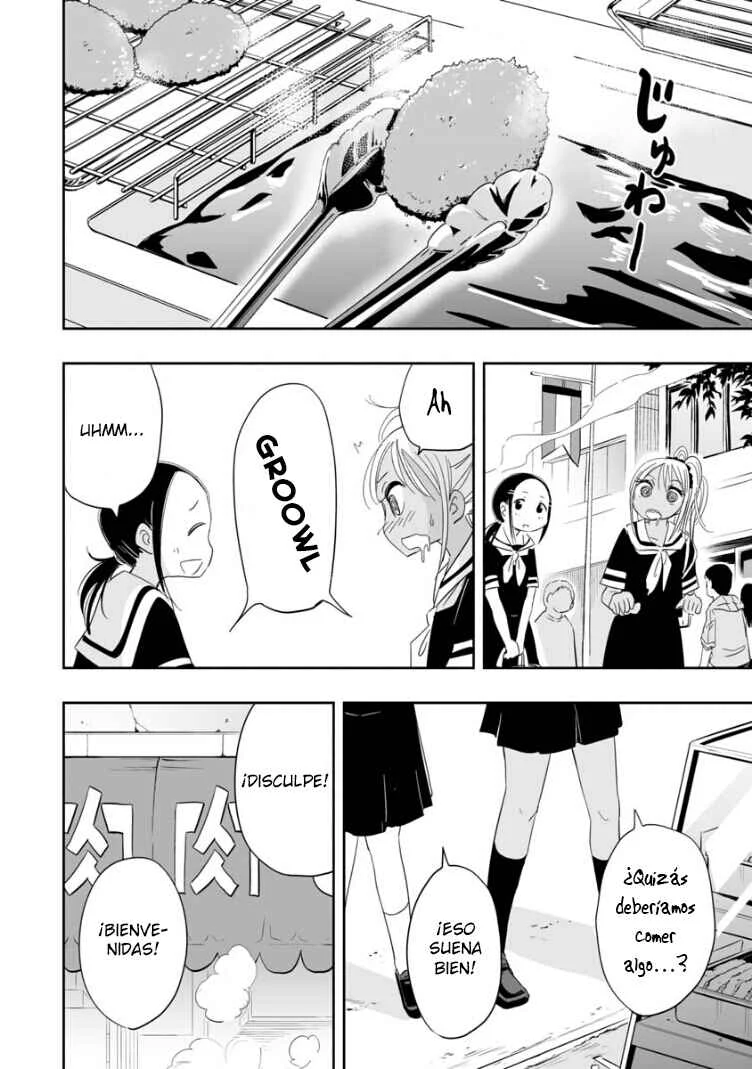 Koishikawa-san wa Nikushokukei Capítulo 3: ¿Vives en un mundo diferente? - Page 11