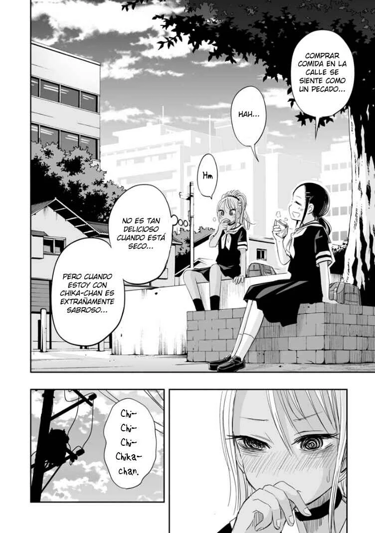 Koishikawa-san wa Nikushokukei Capítulo 3: ¿Vives en un mundo diferente? - Page 13