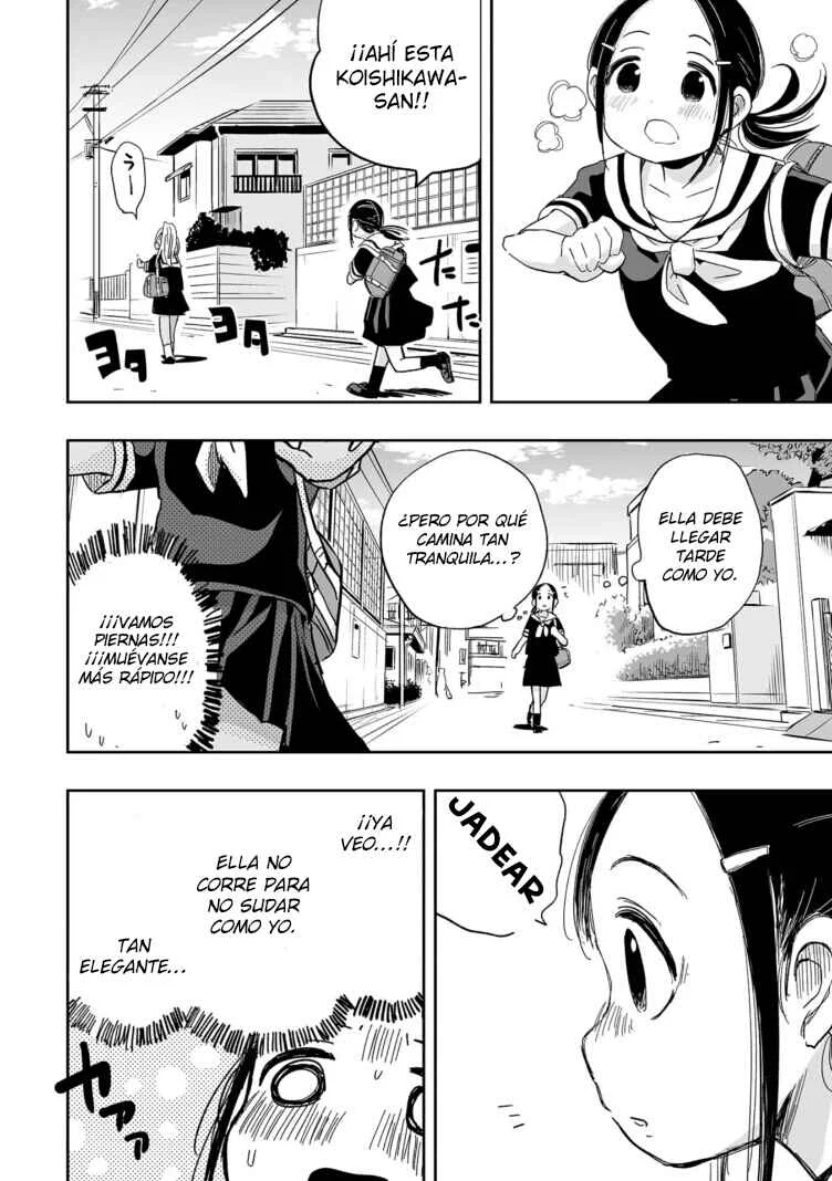 Koishikawa-san wa Nikushokukei Capítulo 4: Nunca había visto unos ojos tan sin vida - Page 6