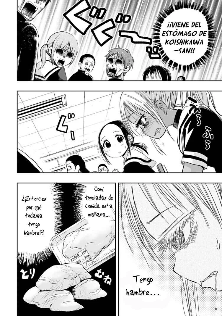 Koishikawa-san wa Nikushokukei Capítulo 5: No importa cuanto como no estoy satisfecha - Page 2