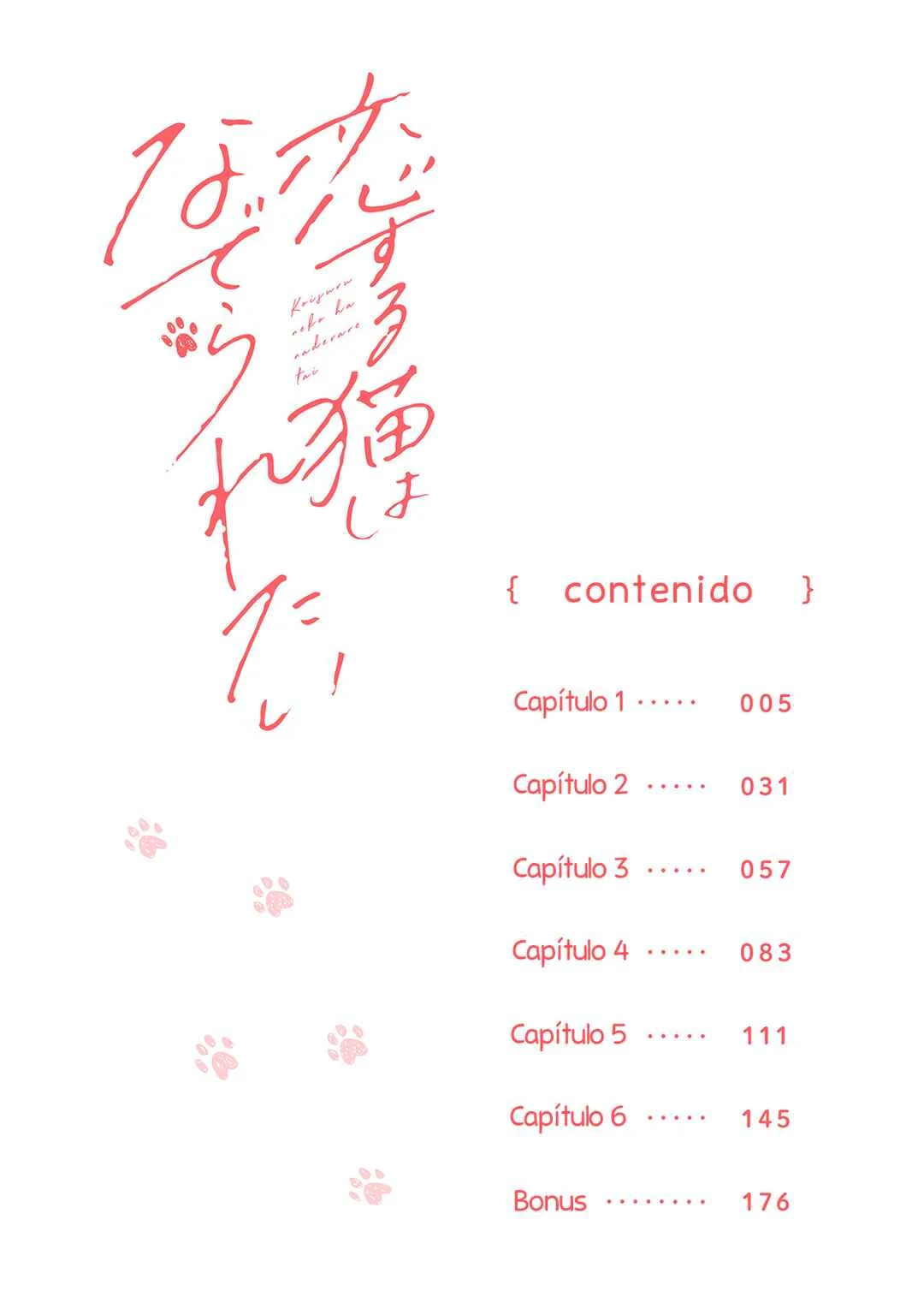 Koisuru Neko wa Naderaretai Capítulo 1 - Page 5