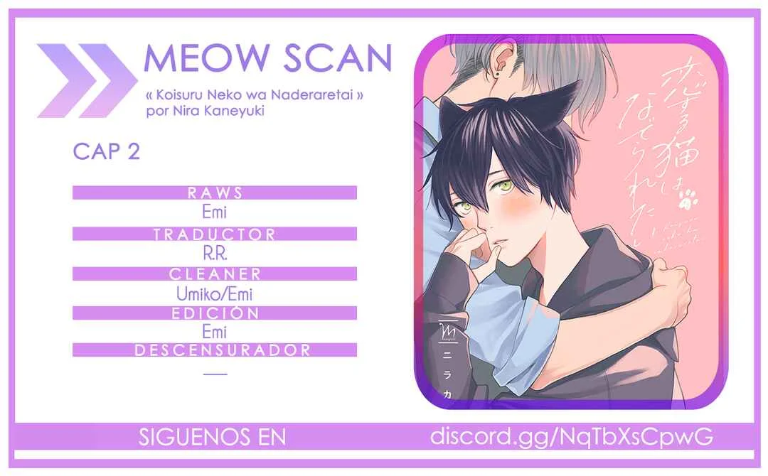 Koisuru Neko wa Naderaretai Capítulo 2 - Page 1