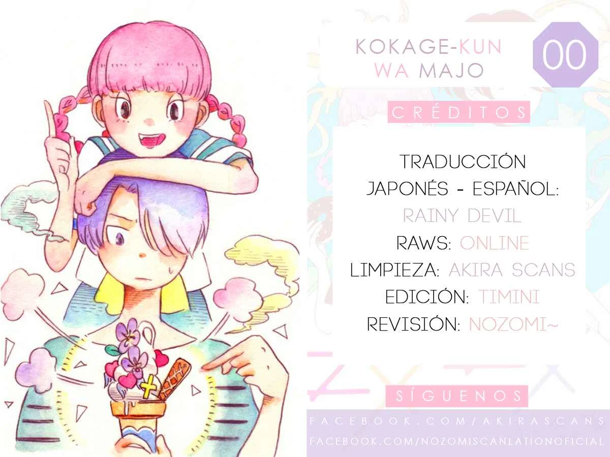 Kokage-kun Bewitched Capítulo 0 - Page 1