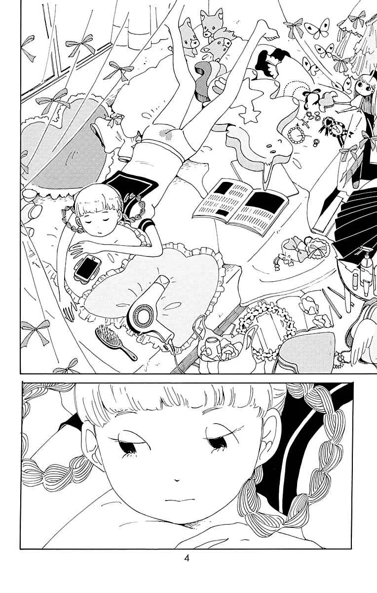 Kokage-kun Bewitched Capítulo 0 - Page 9