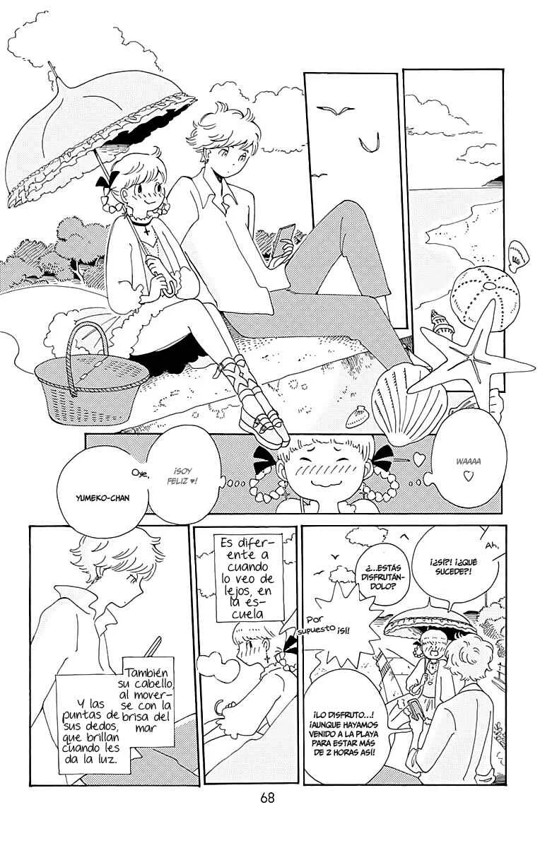 Kokage-kun Bewitched Capítulo 1 - Page 27