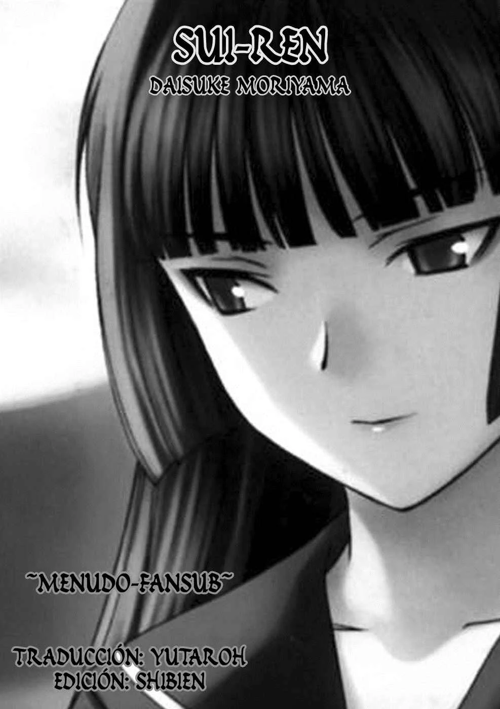 Koko ni Iru Suiren Capítulo 1: Sui-ren está aquí. - Page 1