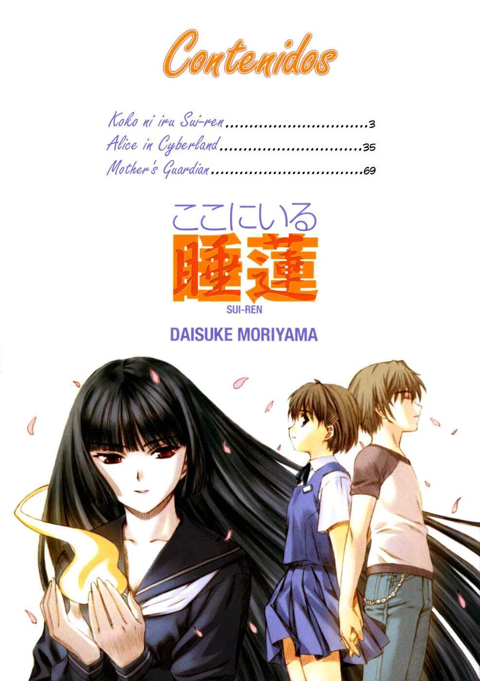 Koko ni Iru Suiren Capítulo 1: Sui-ren está aquí. - Page 9