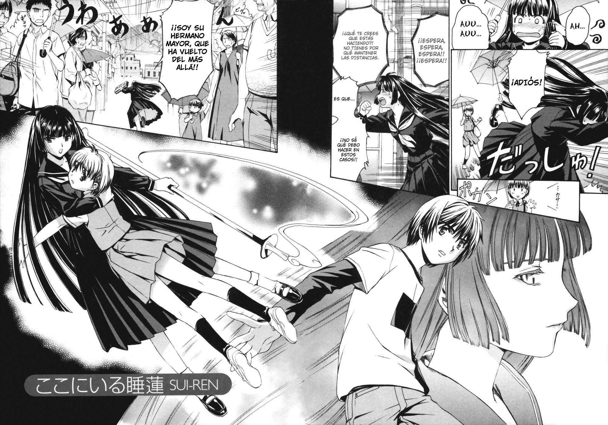Koko ni Iru Suiren Capítulo 1: Sui-ren está aquí. - Page 11