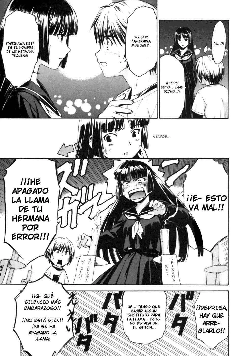 Koko ni Iru Suiren Capítulo 1: Sui-ren está aquí. - Page 15