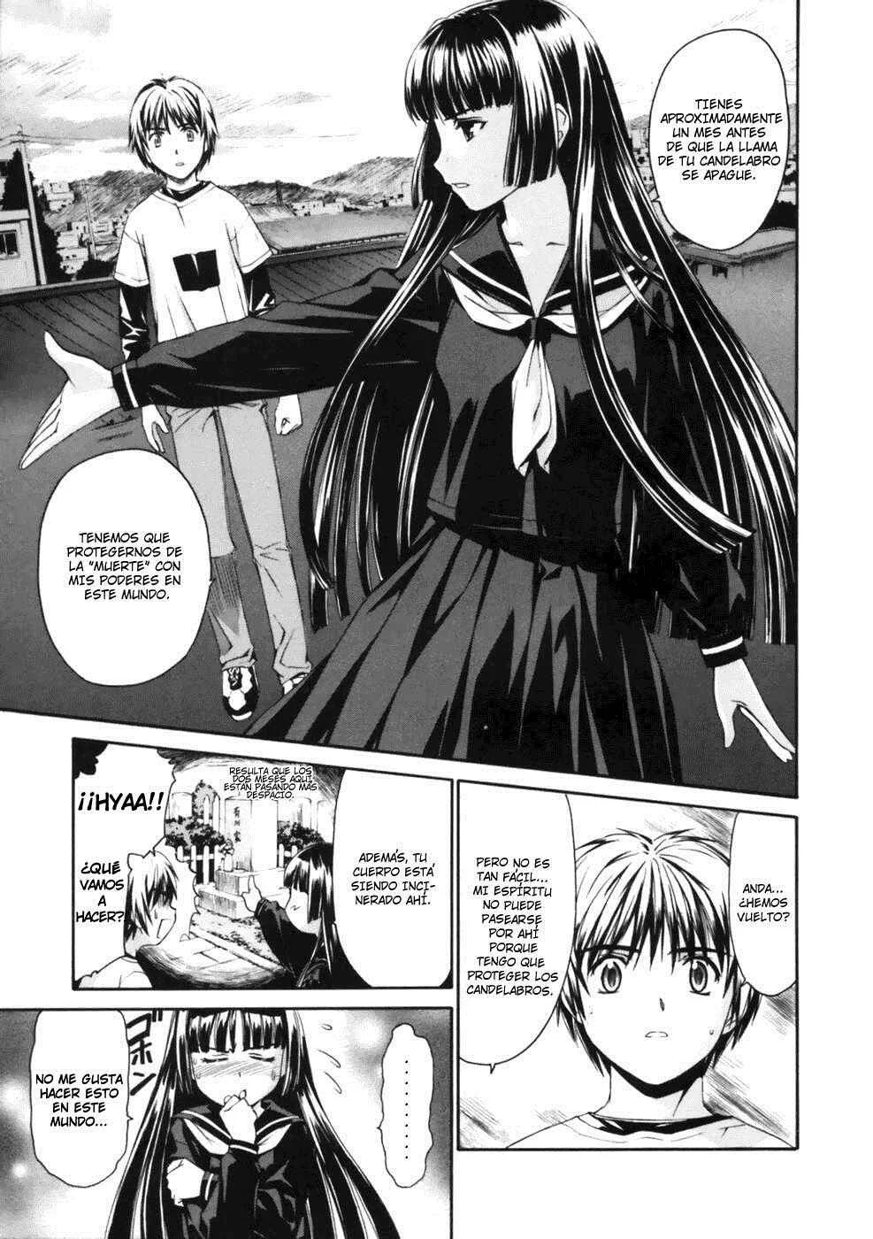 Koko ni Iru Suiren Capítulo 1: Sui-ren está aquí. - Page 17