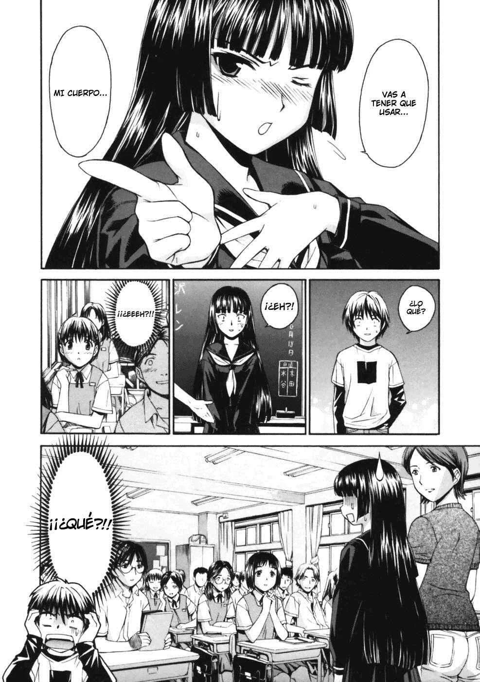 Koko ni Iru Suiren Capítulo 1: Sui-ren está aquí. - Page 18
