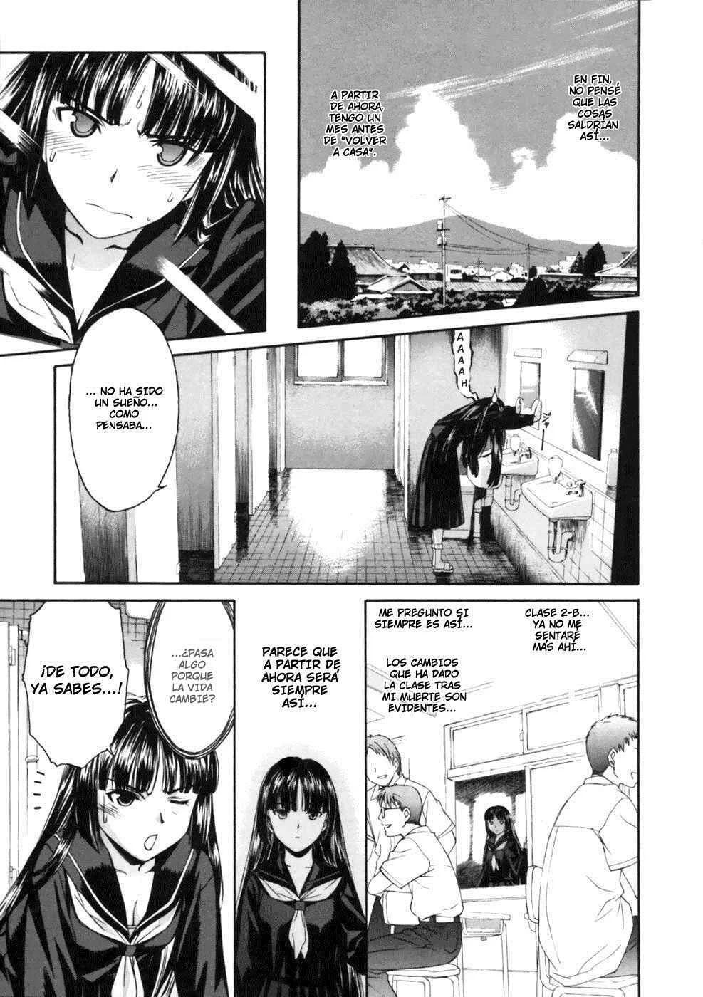 Koko ni Iru Suiren Capítulo 1: Sui-ren está aquí. - Page 19